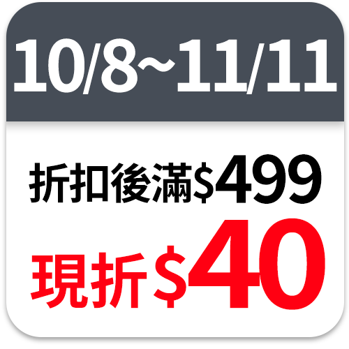 Pantene潘婷