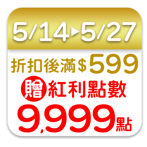 金車滿鮮冷藏油麵_切仔麵風味206g