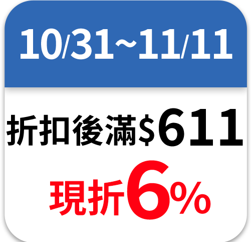 LocknLock 樂扣樂扣