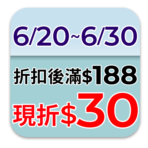 Kotex 靠得住