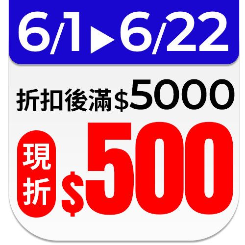 SAMPO聲寶