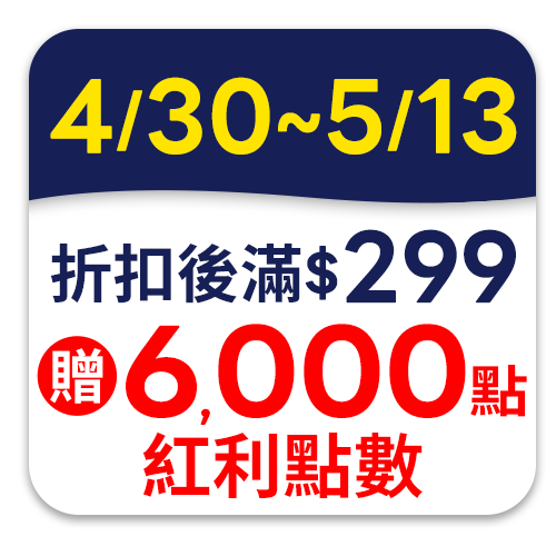 蘇格蘭皇家蔓越莓燕麥餅乾 150g【Mia C'bon Only】