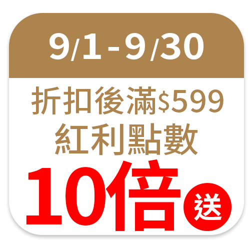 日本京都牛奶皇后米500g