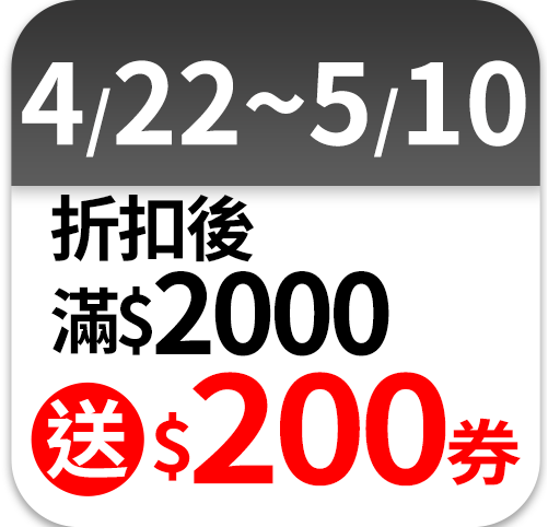 LocknLock 樂扣樂扣