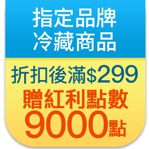 光泉