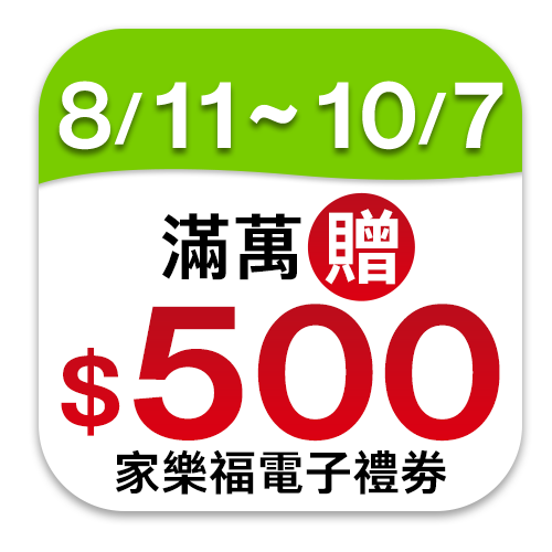 宏碁