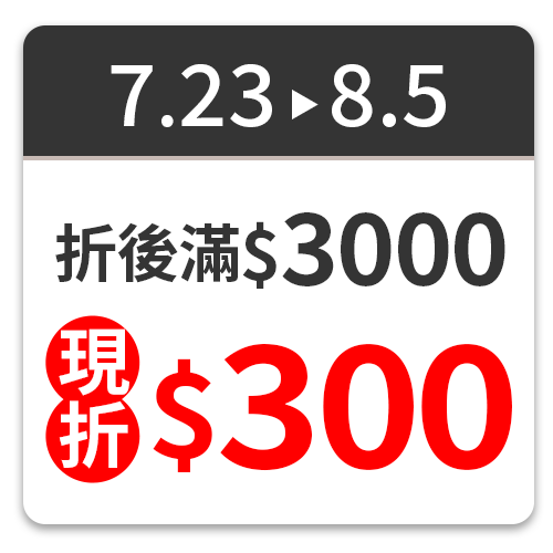 CROWN 皇冠