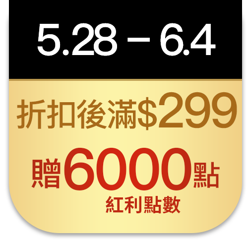 伯朗