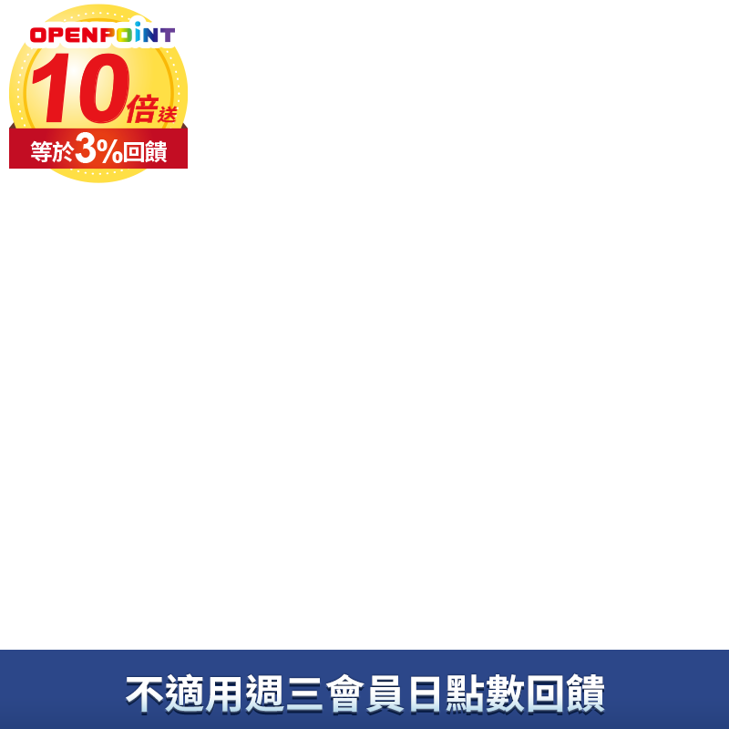 真好家