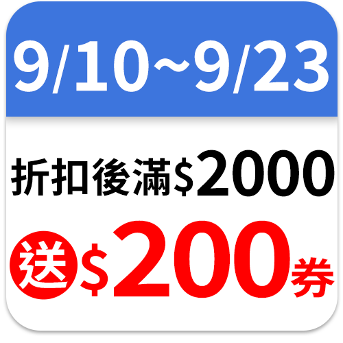 BF-007P