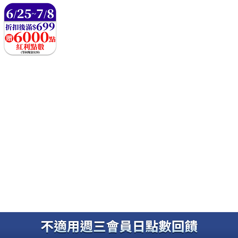 台灣中油