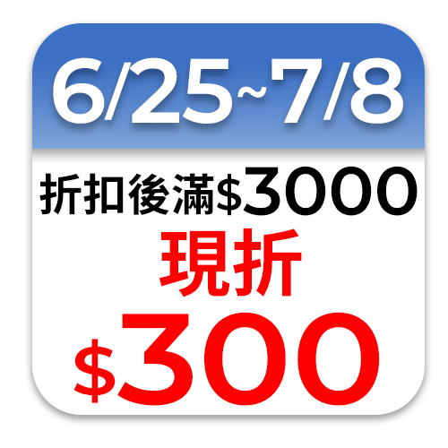 CROWN 皇冠