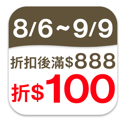 雀巢