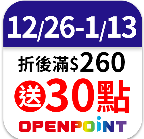 貝思寶兒  Bessie Byer