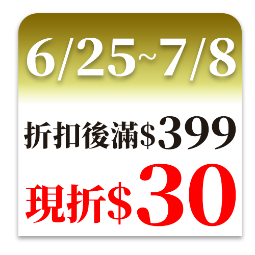 費列羅