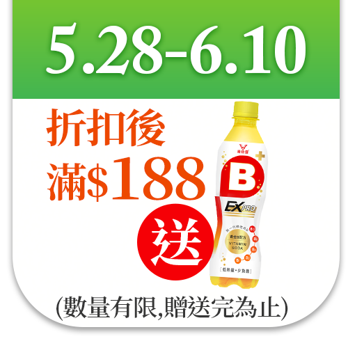 每朝健康
