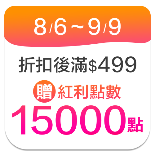 妙管家