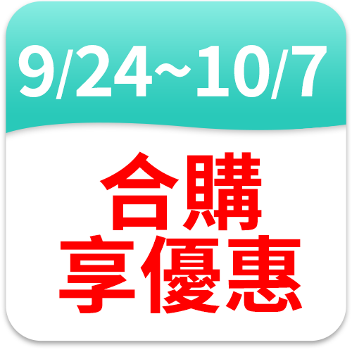 ASD愛仕達