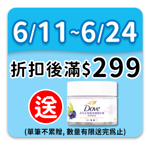 Lux麗仕