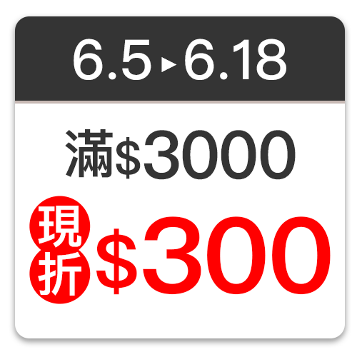 CROWN 皇冠