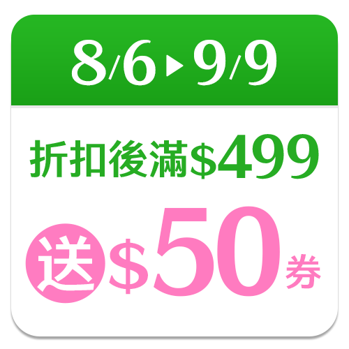 Whisper 好自在