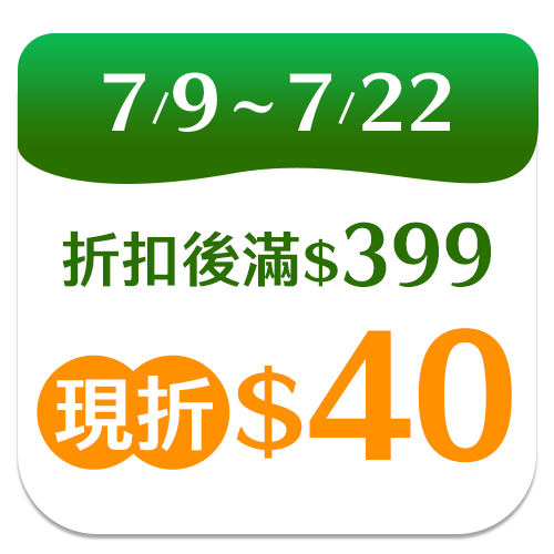 毛寶