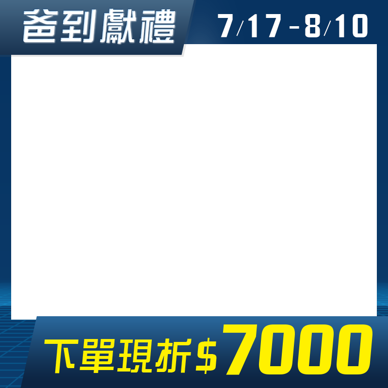 輝葉 HUEI YEH