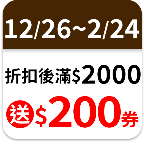 天光座夾兩用金剛檯燈-黑