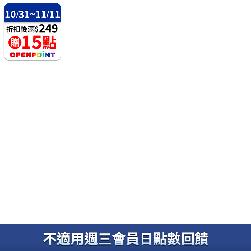 貝思寶兒  Bessie Byer