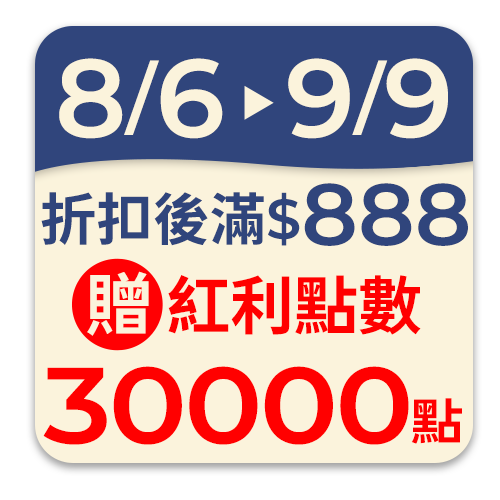 桂格