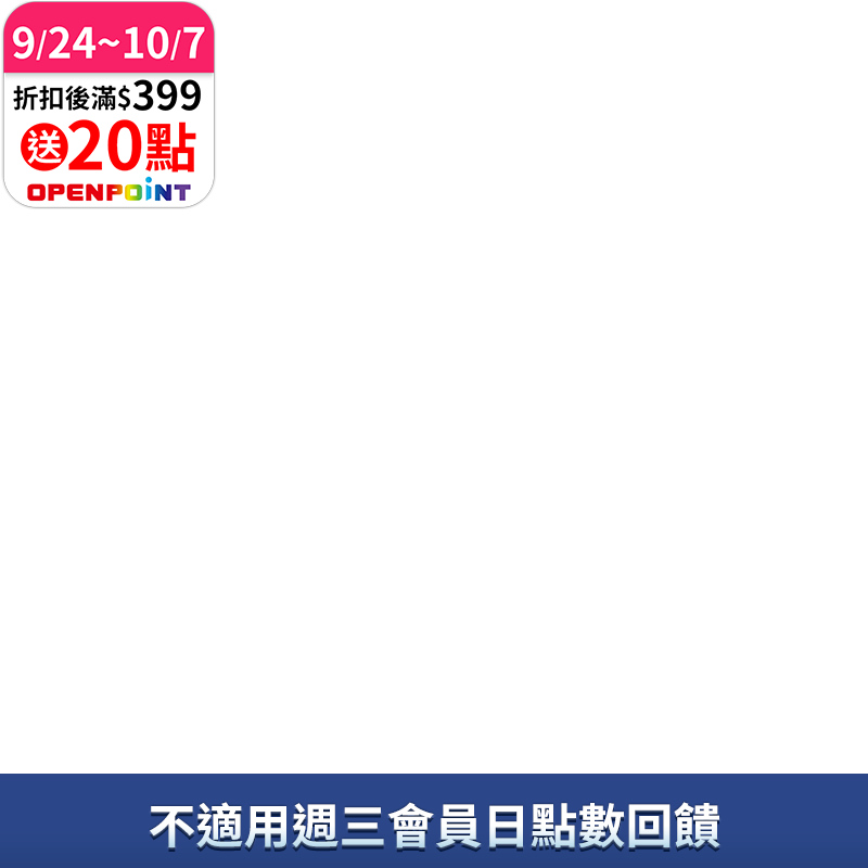 健康紀元