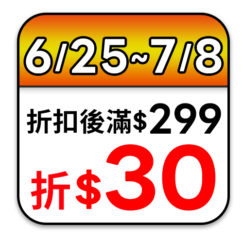 安德生