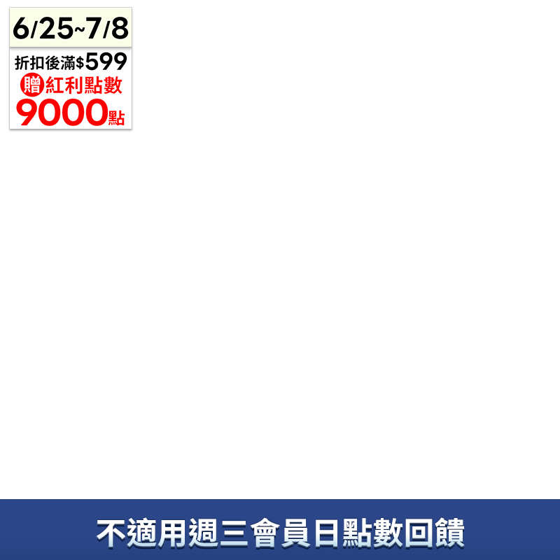桂格
