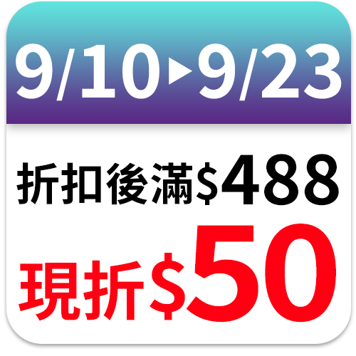 Pert飛柔