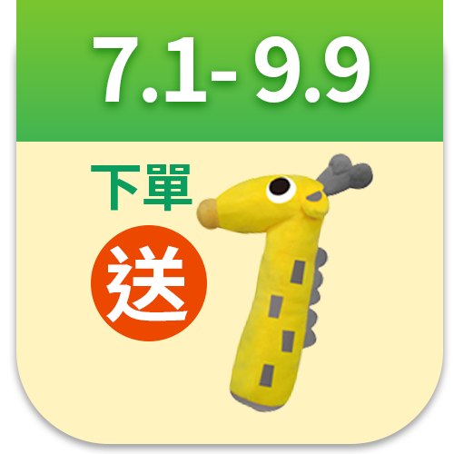 酷咕鴨 KU.KU Duckbill