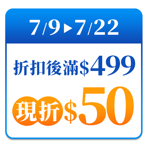 Lenor蘭諾