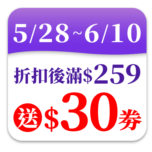 Kotex 靠得住