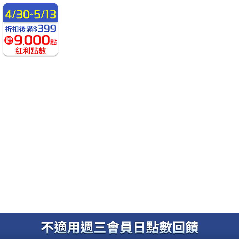 關山穀堡