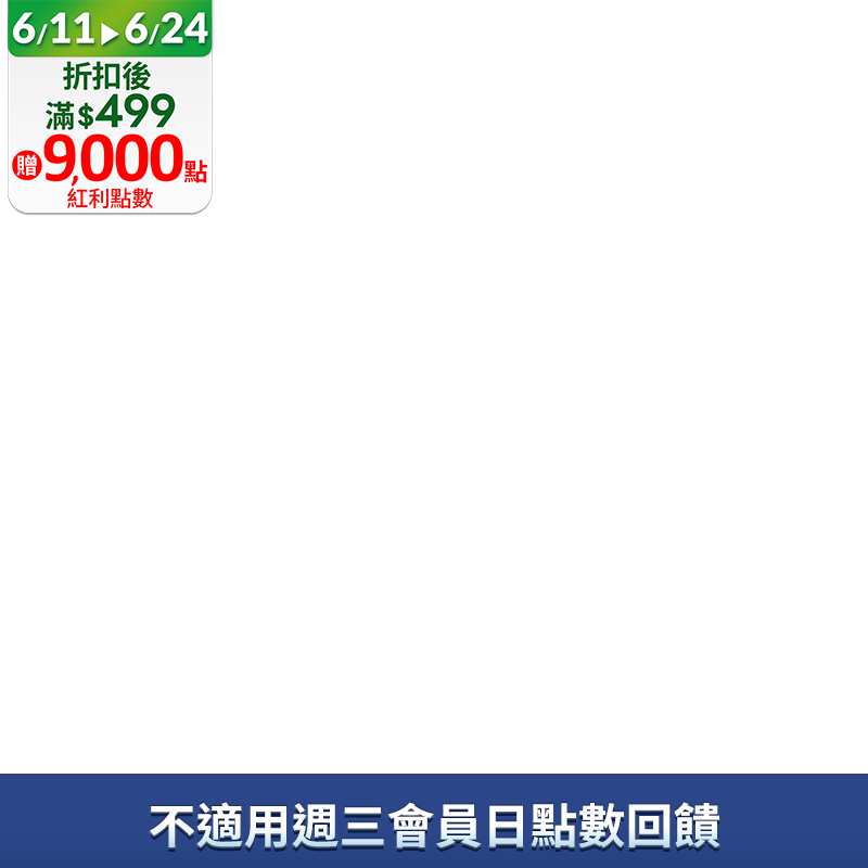 弗昂