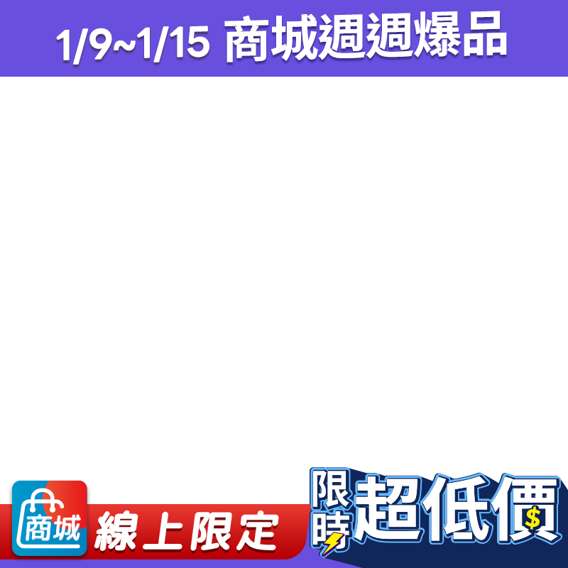 【Kiehl's契爾氏】金盞花植物精華化妝水500ml 加贈40ML