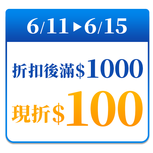 HERAN禾聯