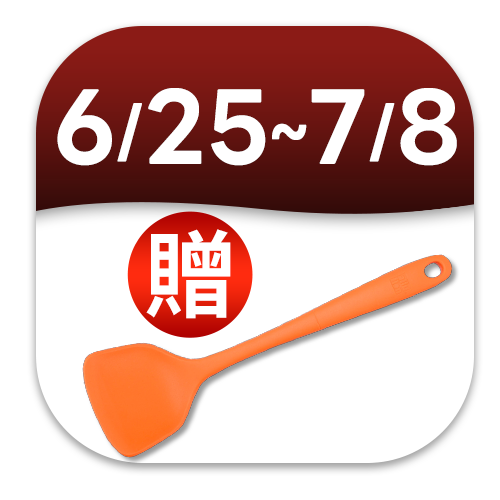 ASD愛仕達