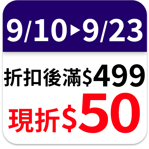 家簡塵除