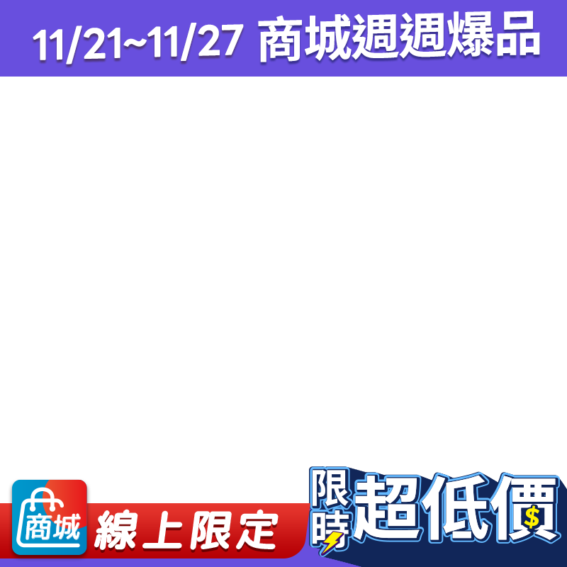 LANCOME 蘭蔻】零粉感超持久粉底SPF48 PA++ 30ml(新) 多色任選