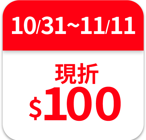 Graphene 10cm memory mattress single