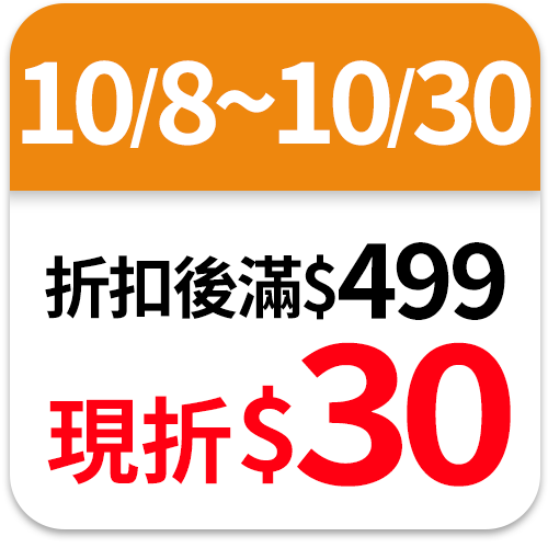 妙管家