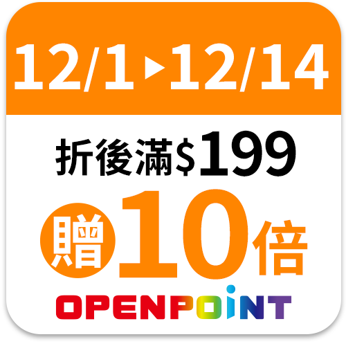 午后時光-黑曜咖啡拿鐵