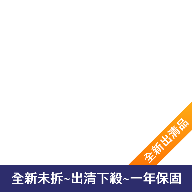 ASUS華碩