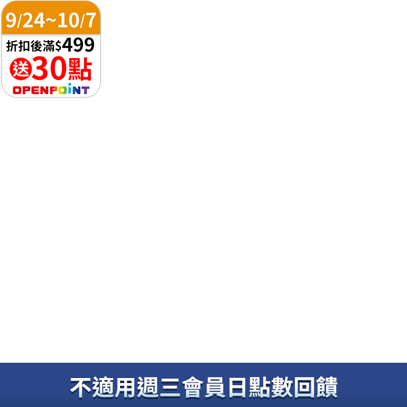 Japan Shinshu Tianhui Rice