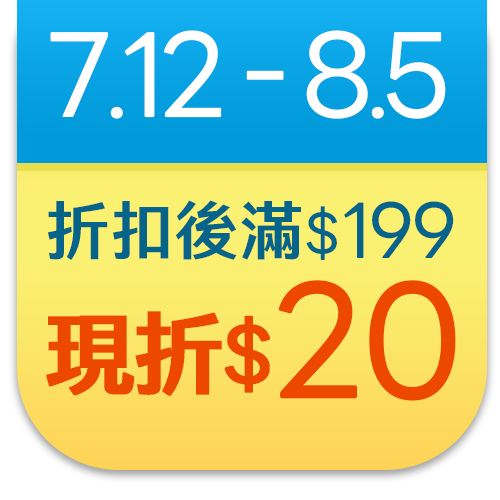 潔霜